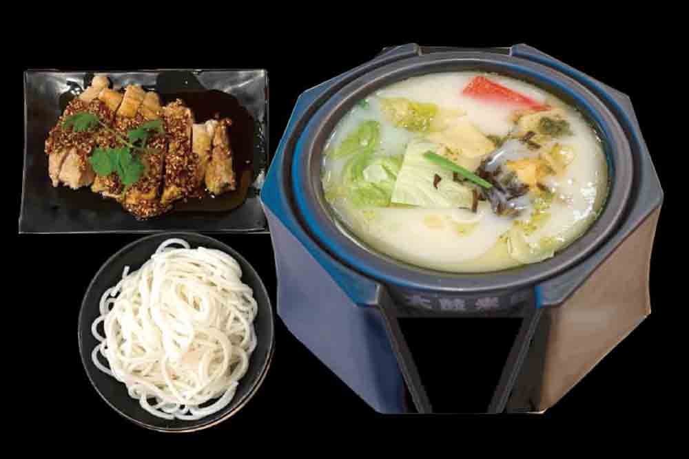 a7.ricendle soup banban chicken